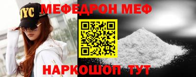 гашишное масло Нягань