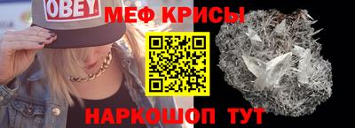 гашишное масло Нягань