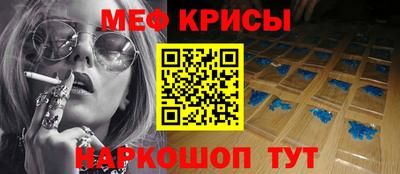 гашишное масло Нягань