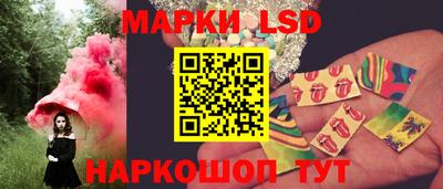 гашишное масло Нягань