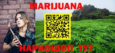 амфетамин Обнинск