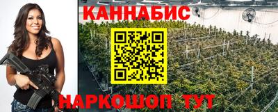 амфетамин Обнинск