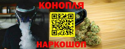 амфетамин Обнинск