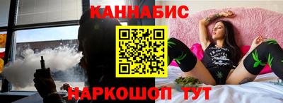 амфетамин Обнинск