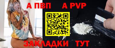 гашишное масло Нягань