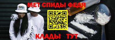 гашишное масло Нягань