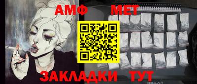 гашишное масло Нягань