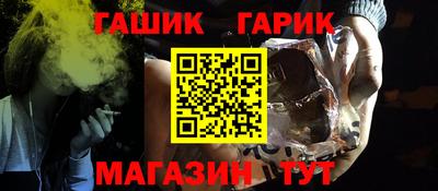 амфетамин Обнинск