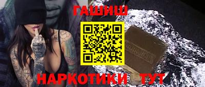 амфетамин Обнинск