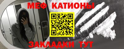 амфетамин Обнинск