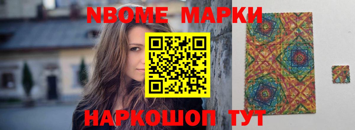   зеркало  LSD-25 экстази ecstasy  Среднеуральск  Вход с VPN  ЛСД экстази ecstasy 