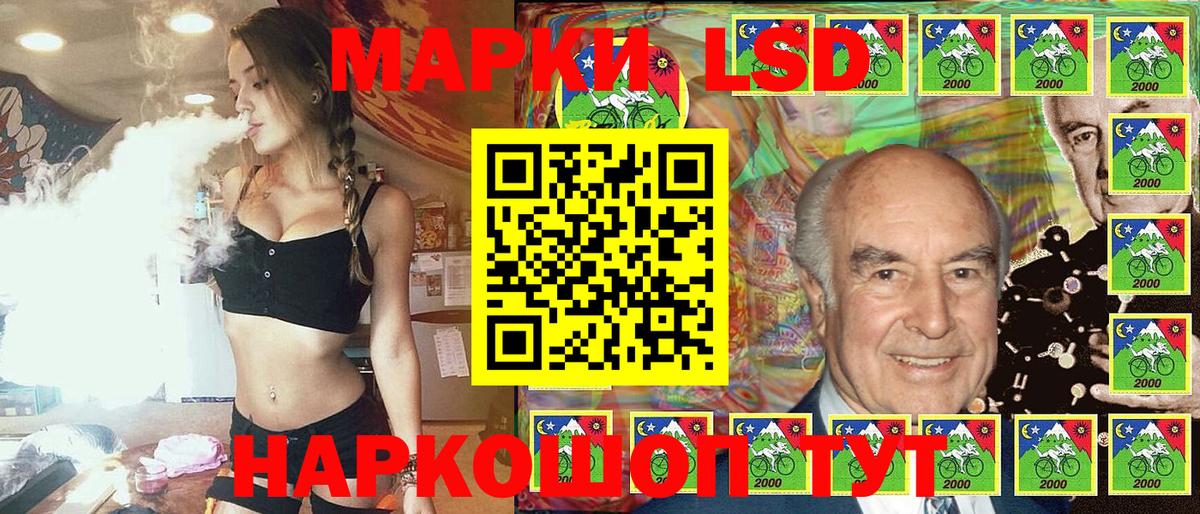 Меф МЯУ МЯУ  ГАШ  Как найти наркотики?  КОКАИН  ГАШ  Вход с VPN  Меф МЯУ МЯУ кристаллы  Среднеуральск  Бошки Шишки  ЭКСТАЗИ 
